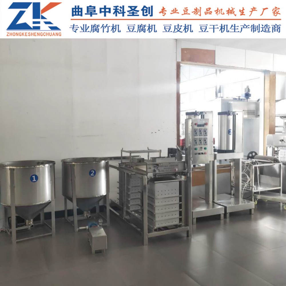 延安市仿手工豆腐皮机 自动折叠自动剥皮 豆腐皮机价格