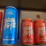 樟树市精品易拉罐啤酒生产厂家 故事与酒 红罐蓝罐 任你选择 欢迎品尝  有意电联