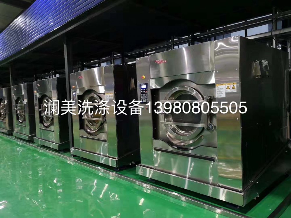 甘孜州洗脱机厂家甘孜州全自动洗脱机甘孜州宾馆洗脱机厂家安装