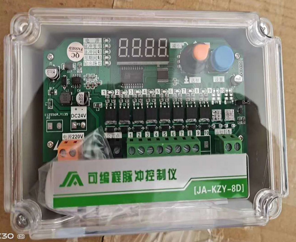8路脉冲控制仪除尘器用