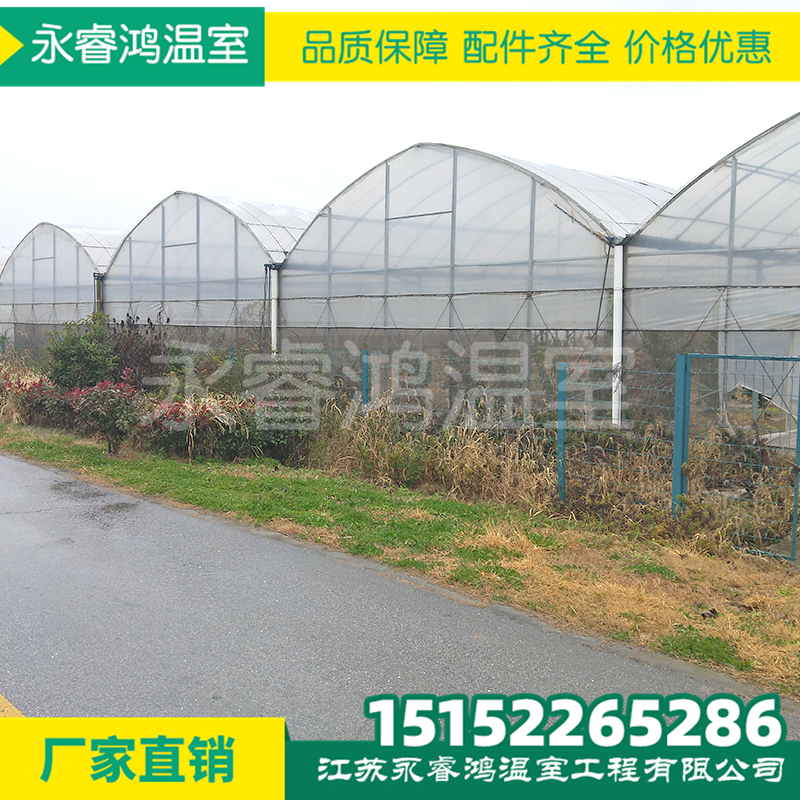 常州连栋温室大棚外遮阳连栋大棚温室连栋大棚蔬菜大棚支持定制