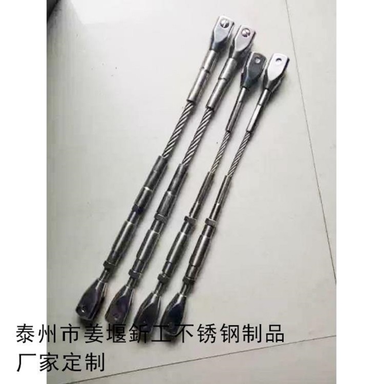 供应钢绞线拉索 钢丝绳压制钢丝绳拉索 不锈钢钢丝绳拉索厂家