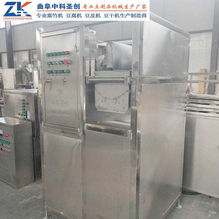 数控豆腐干机 永仁县自动数控豆干机 自动豆干机厂家现货