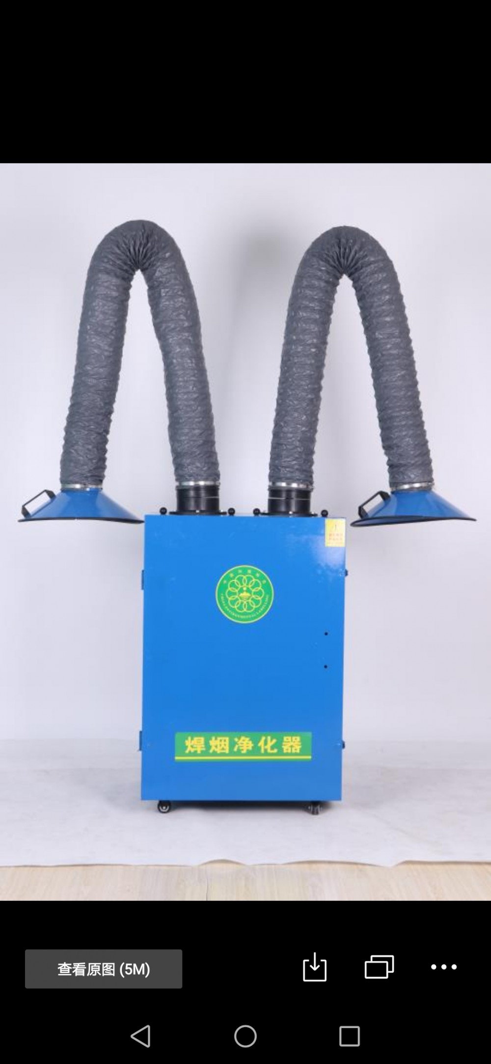 移动式焊烟机净化器 焊接烟雾净化器 单臂双臂烟尘除尘器焊烟净化器
