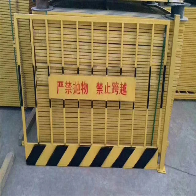 基坑防护网 施工防护基坑护栏 基坑围栏 临边安全防护栏 施工围栏