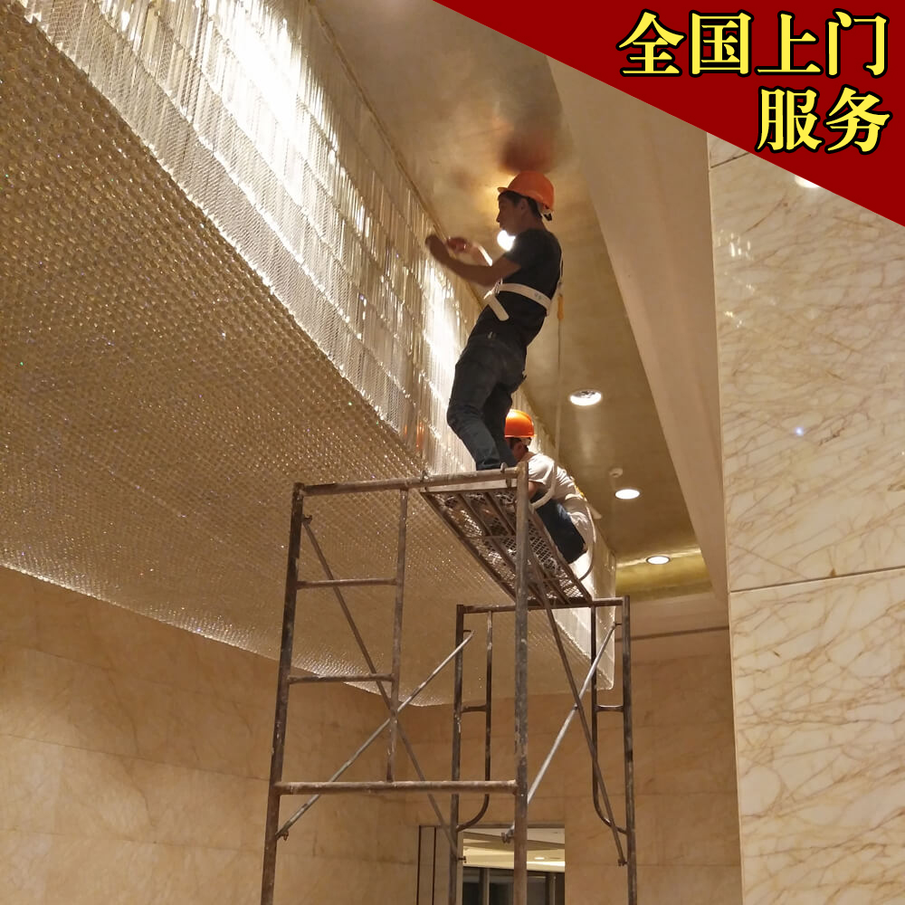 丰台区水晶灯清洗  洗水晶灯公司 24小时 全天接单认真服务  专业实惠上门水晶灯清洗,灯具清洁服务