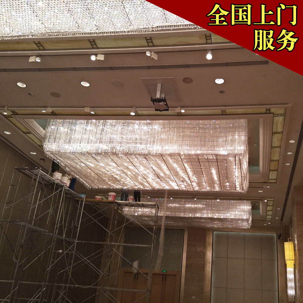 海淀区 水晶灯清洗服务 供应厂家订做五星大饭店大堂非标水晶吸顶灯 酒店会所KTV包房灯具定制