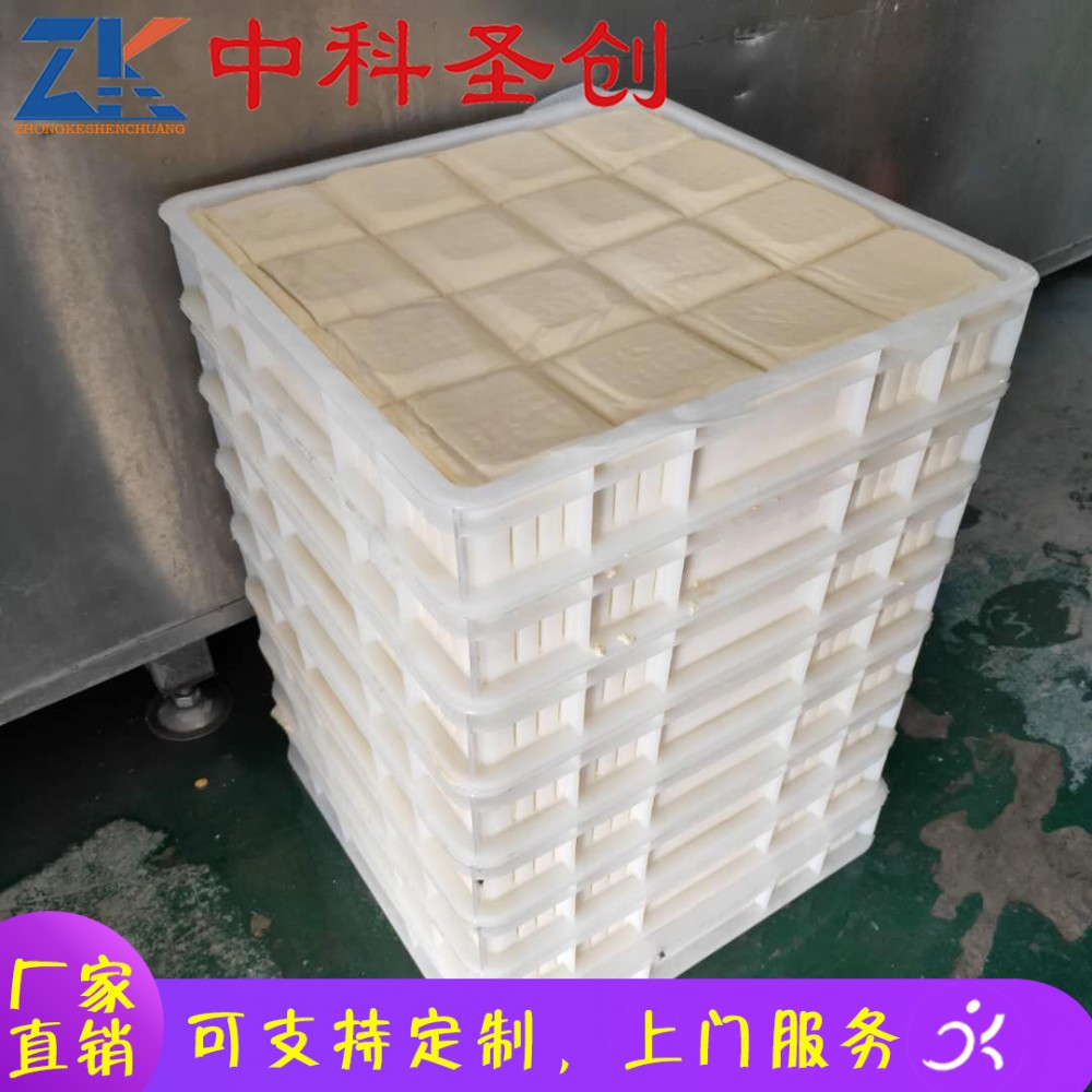 大型豆腐机 禄丰县冲浆豆腐机 自动翻盒豆腐机