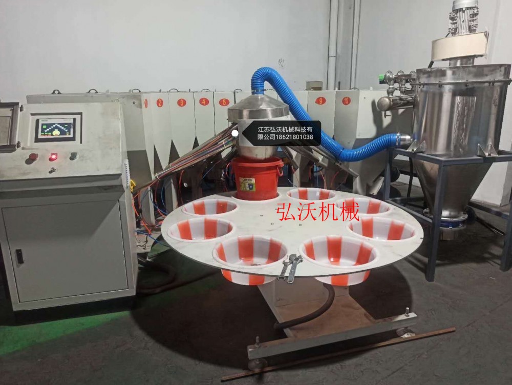 厂家直销 橡胶小料机 自动上料机可定制