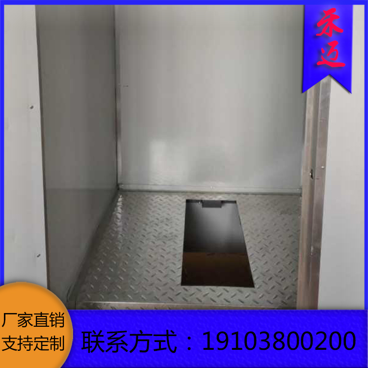 旱厕改造 移动厕所(独立) 彩钢厕所