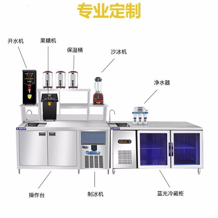奶茶店不锈钢工作台 订做定制奶茶店不锈钢操作台 奶茶设备奶茶操作台
