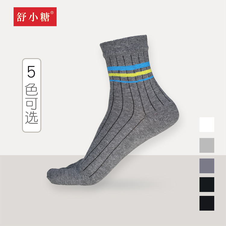 男士五指袜春夏新品中筒薄款棉袜商务透气吸汗条纹分趾袜厂家直销