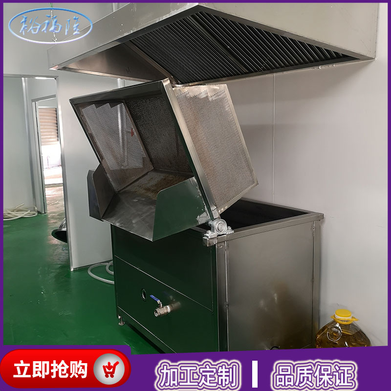 雪花鸡柳裹粉油炸机 锅巴全自动油炸机价格 欢迎选购