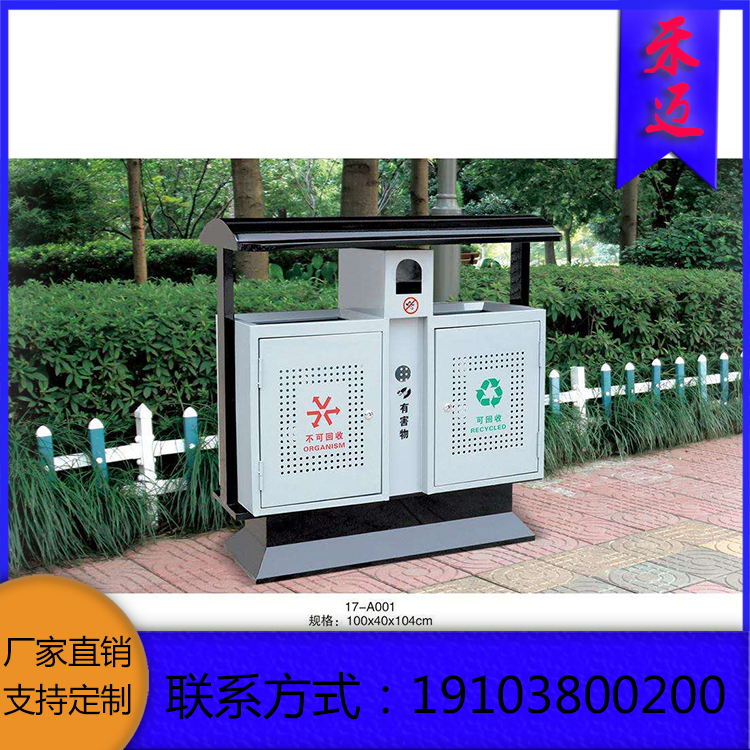 不锈钢垃圾桶 玻璃钢果皮箱 垃圾桶带盖