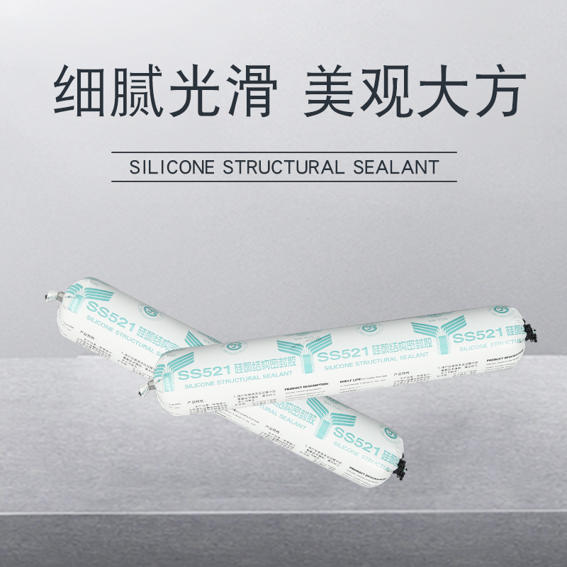 建筑用聚醚胶 改性聚醚胶 结构密封胶