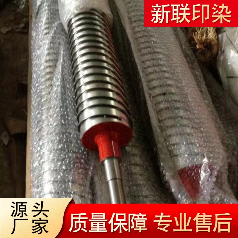 印染分丝辊定制分丝辊橡胶弯辊