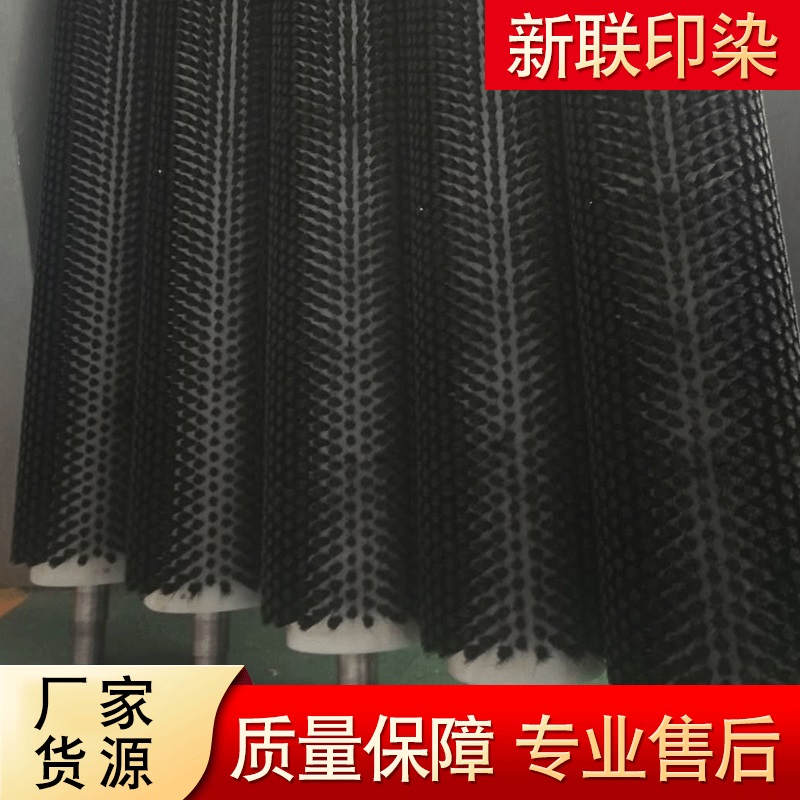 尼龙辊刷毛辊刷毛辊定制单元烧毛机设备