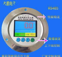 数显通用型电子仪表 真空压力表 气压表 可调压力表生产商