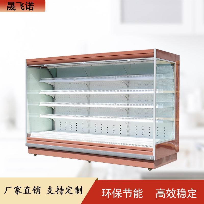定做供应风幕柜 商超专用风幕柜 果蔬保鲜风幕柜 牛奶 饮料冷藏展示柜