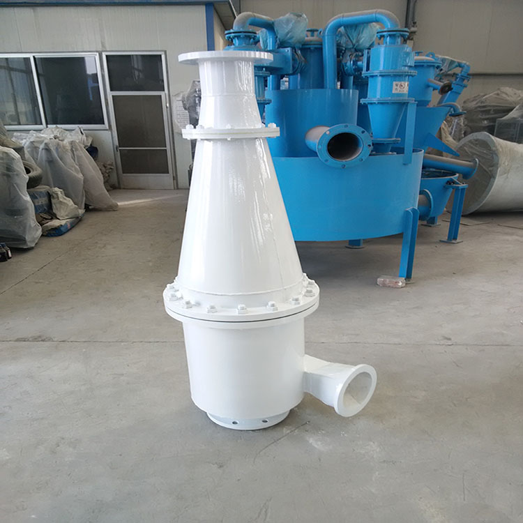 泰利 细沙回收旋流器 重介质旋流器  货源充足