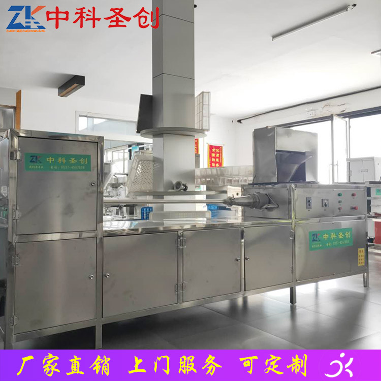 吴忠市多功能牛排豆皮机 素鸡机 人造蛋白肉机