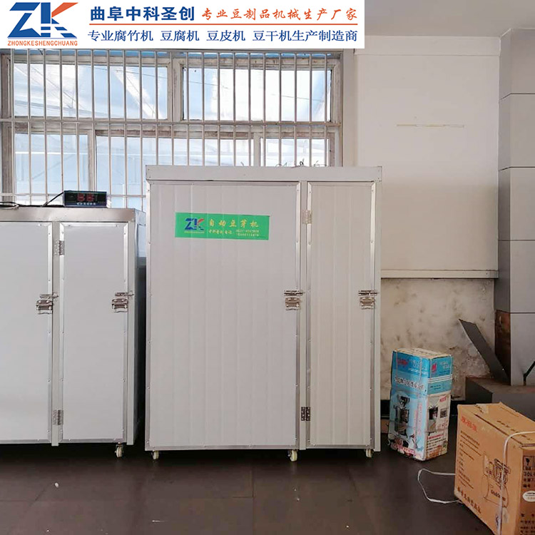 中卫市全自动豆芽机 12盒豆芽机生产厂家 商用豆芽机