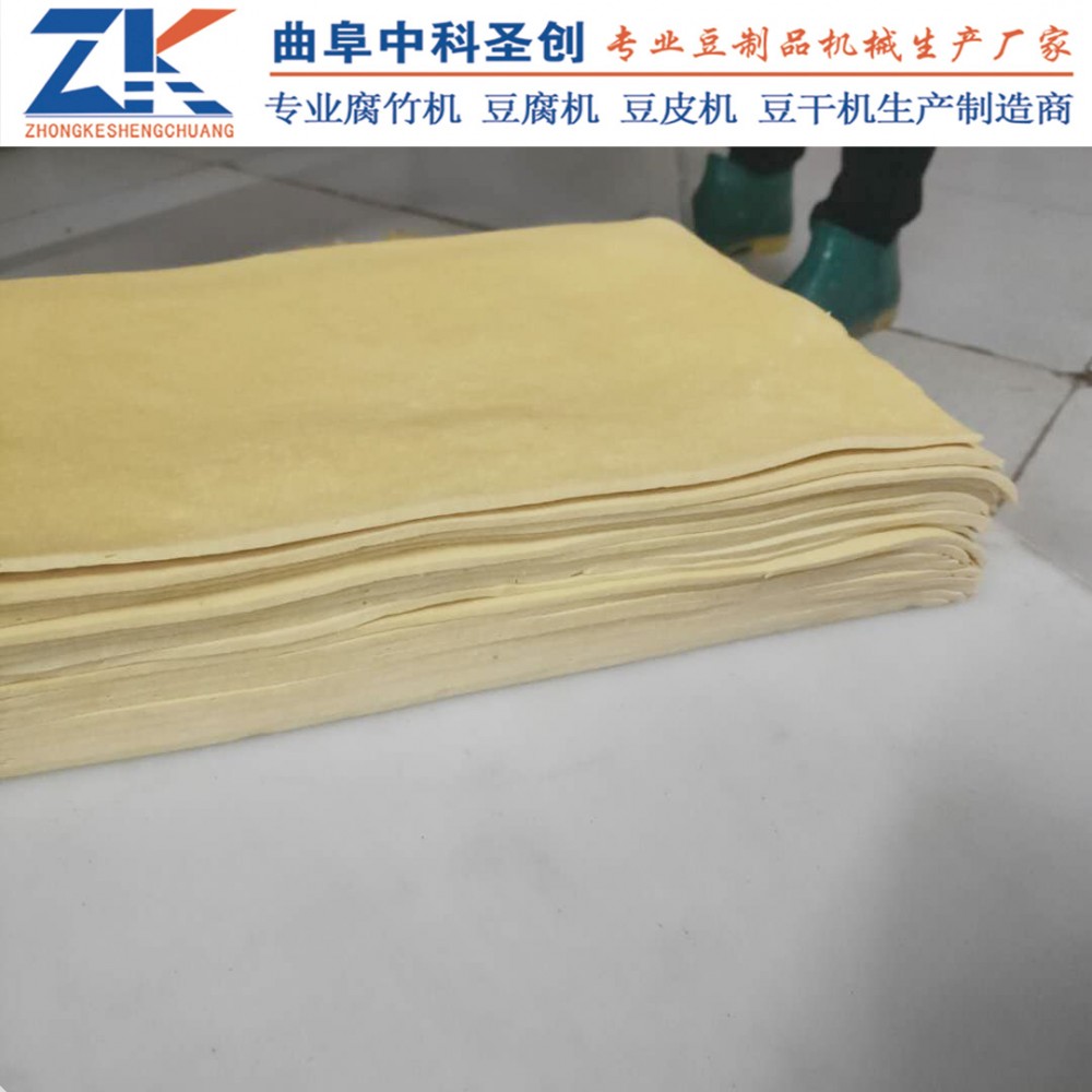 西城区仿手工豆腐皮机 做豆腐皮的设备 中科圣创豆腐皮机生产厂家