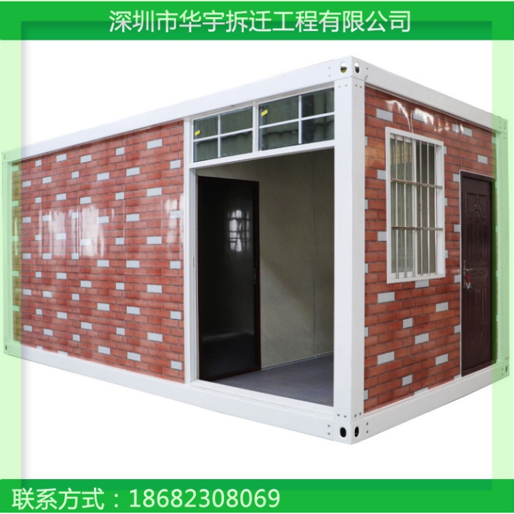 深圳市活动板房 活动板房回收 无尘车间回收