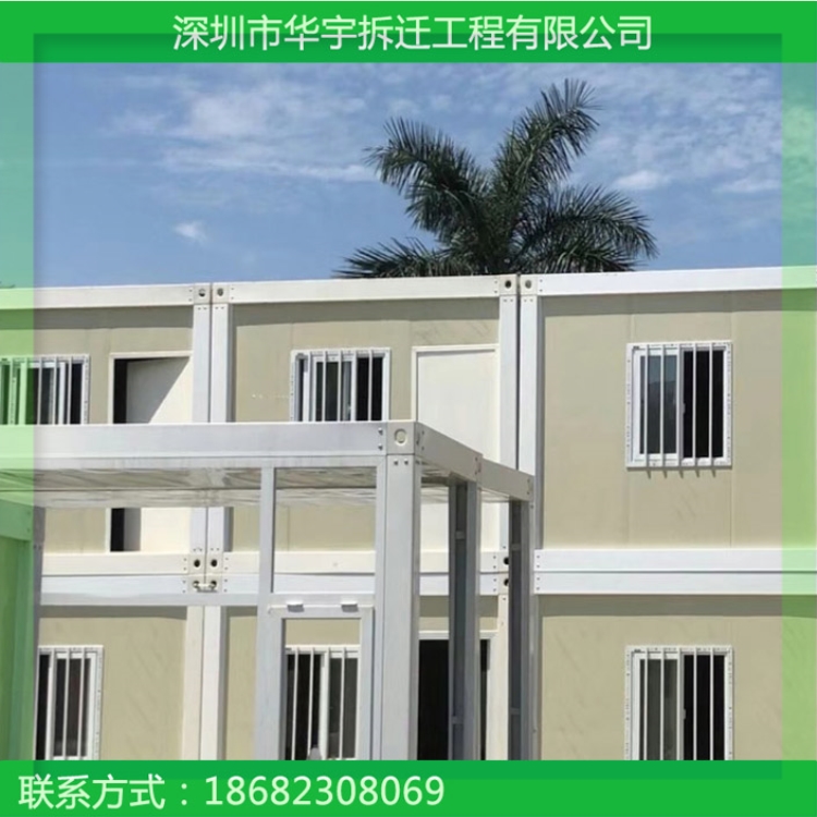 集装箱回收 工地彩钢板房回收