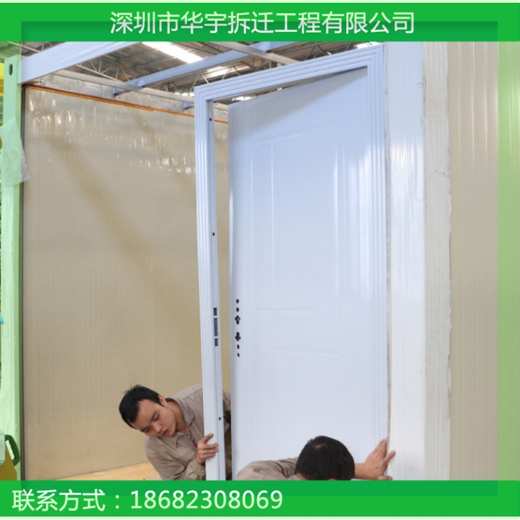 集装箱回收厂家 活动板房回收