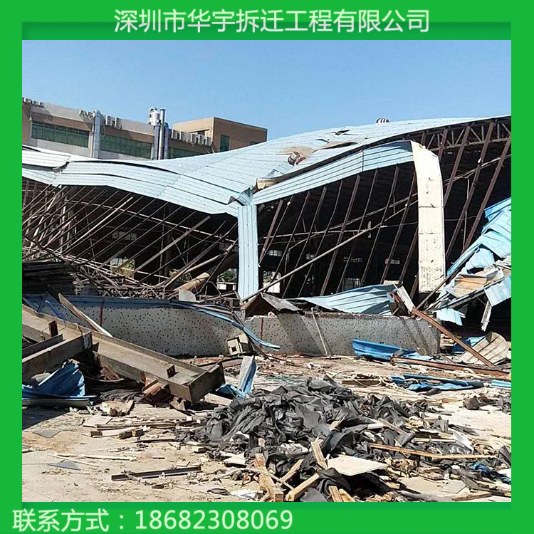 房屋拆除工程 钢架房拆除 拆除楼房价格
