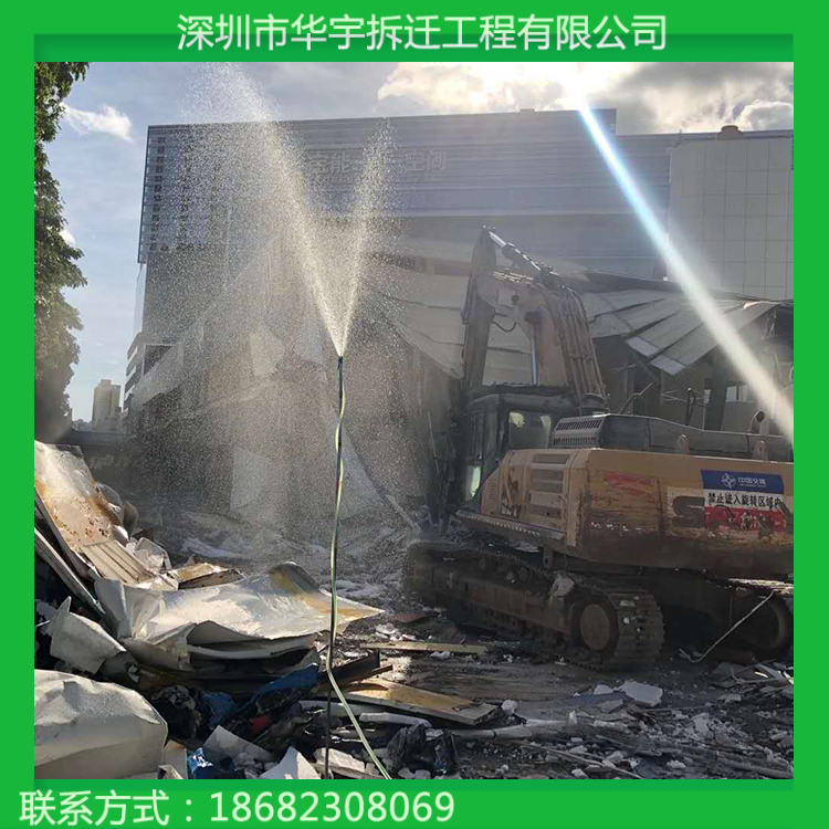 建筑物拆除工程施工 拆除工程 房屋拆除工程