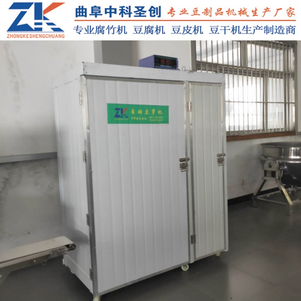 可定制豆芽机 绿春县自动豆芽机 小型豆芽机价格