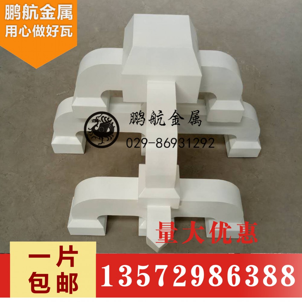 古建筑斗拱 金属斗拱加工 斗拱定做鹏航瓦业古建斗拱工厂定制