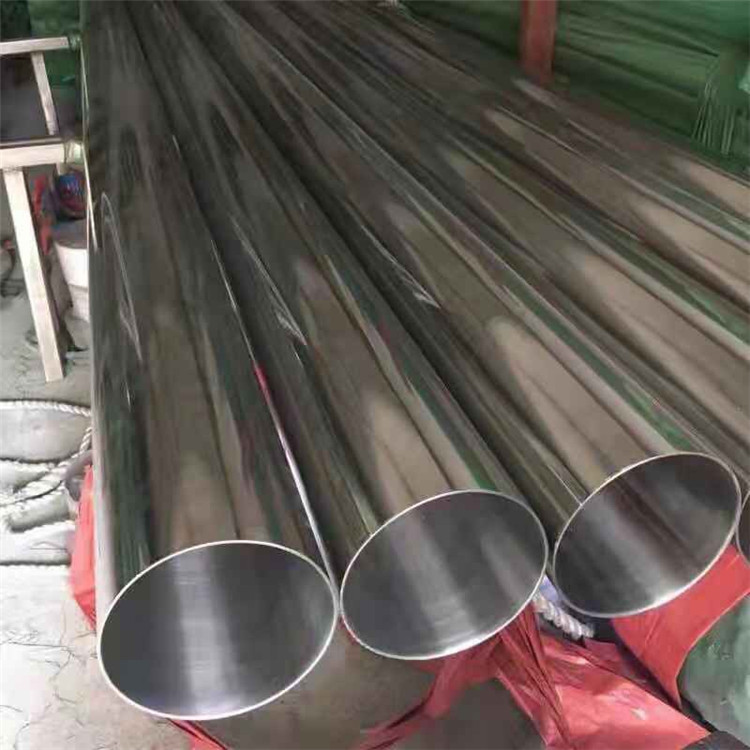 供应优质高强度耐磨德标DIN 1.4112不锈钢棒 板材