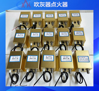 西安科汇热工火焰监测器厂家-GNQ-12A沼气燃烧器用高能点火器