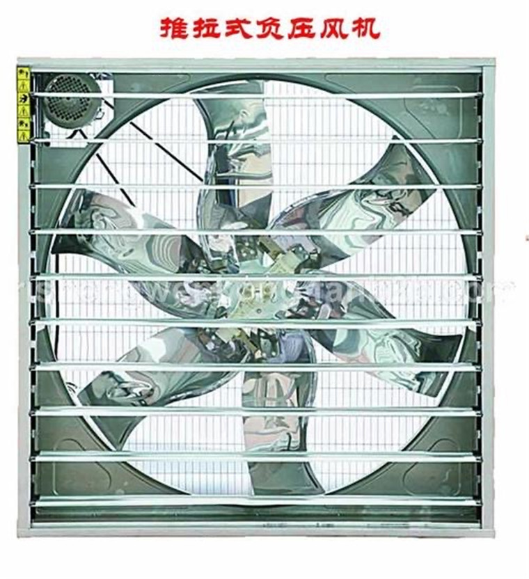 1380风机厂家定制畜牧养殖场降温