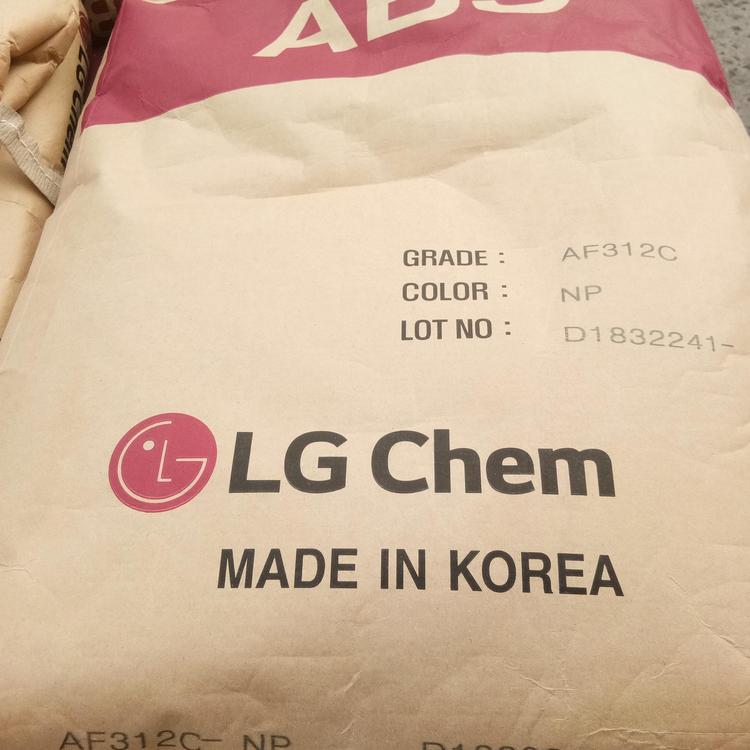 阻燃ABS韩国LG AF312A