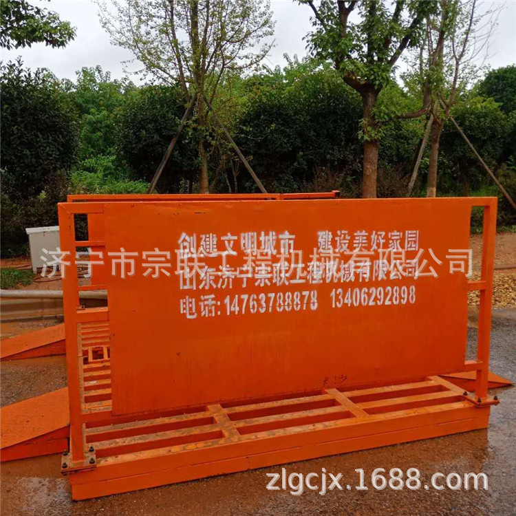 现货批发洗轮机 红外线感应洗轮机 洗轮机厂家