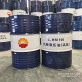 中国石油昆仑润滑油 汽轮机油系列