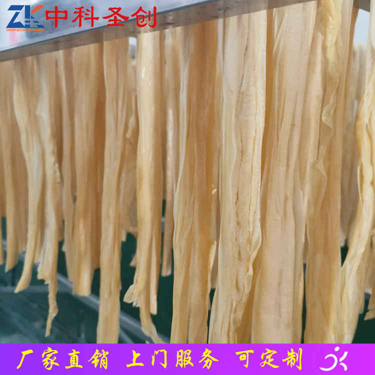 自动腐竹机生产线 梁河县自动腐竹机 腐竹机厂家现货