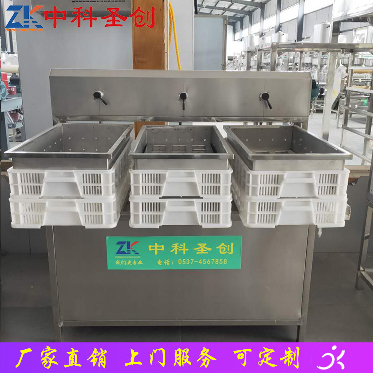 曲阳县一体式豆腐机 全自动双盒豆腐机 做豆腐机器设备