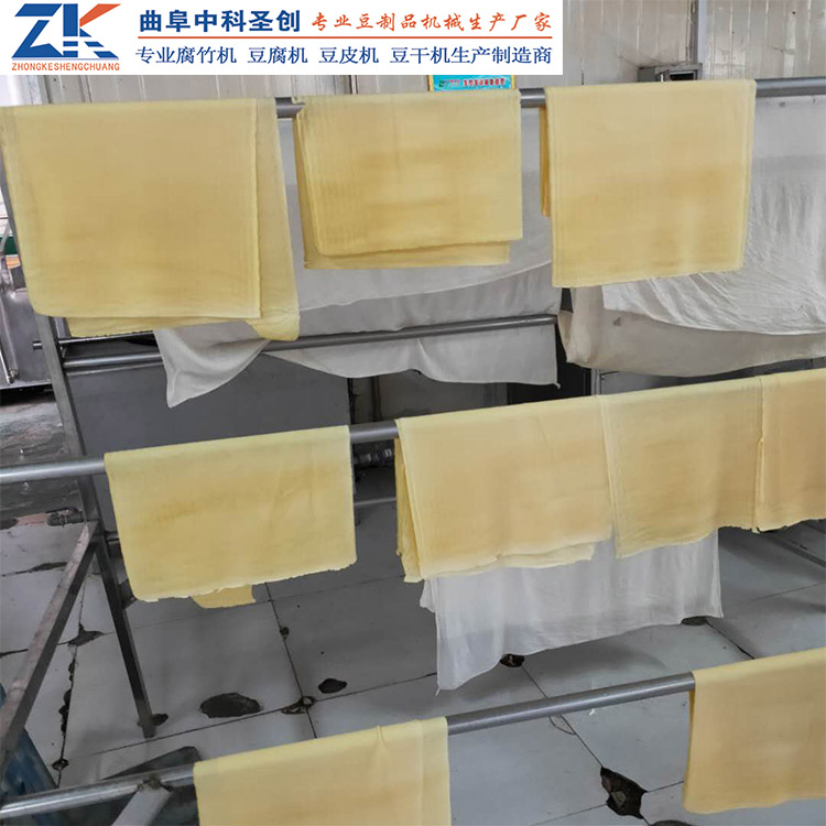 山西杏花岭区全自动数控豆腐皮生产线 4m数控豆腐皮机 自动豆腐皮机价格