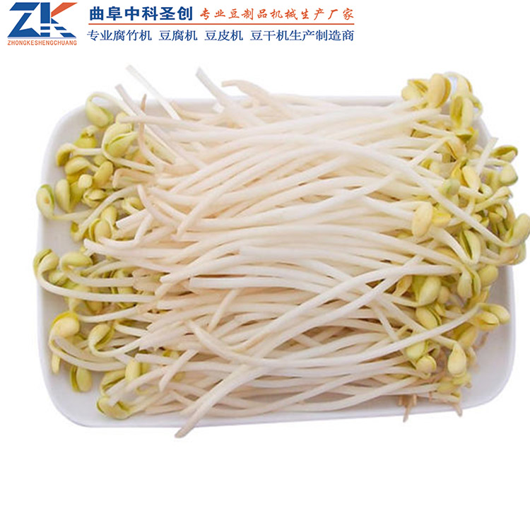 清徐县豆芽机厂家直销 无需专人看管 绿色有机 12盒不锈钢豆芽机