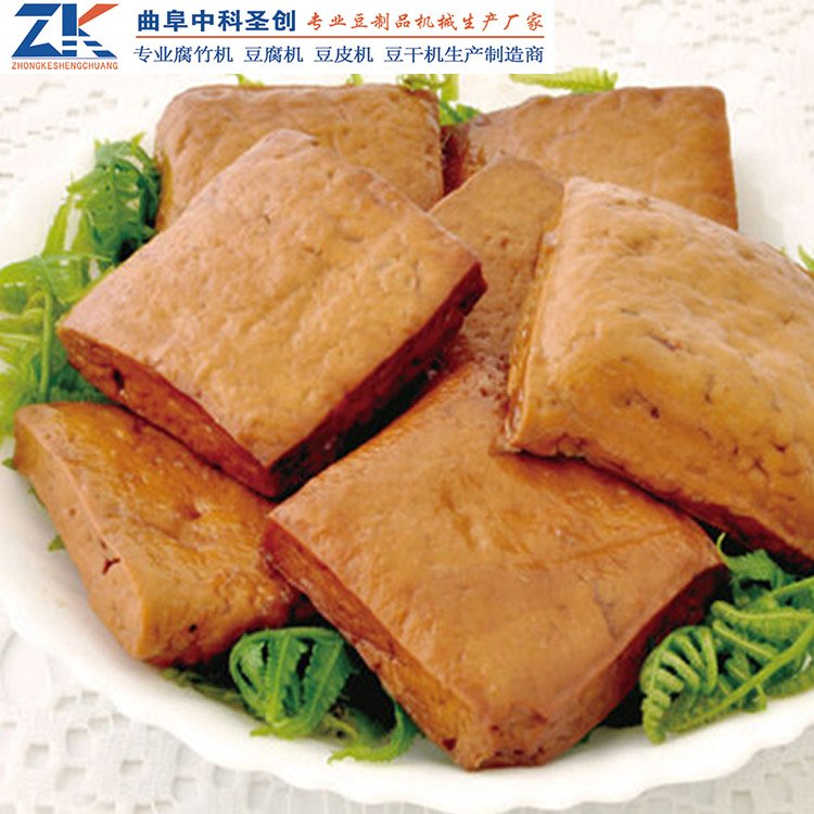 平定县全自动数控豆干机设备 数控豆干机生产厂家 做豆腐干的机器