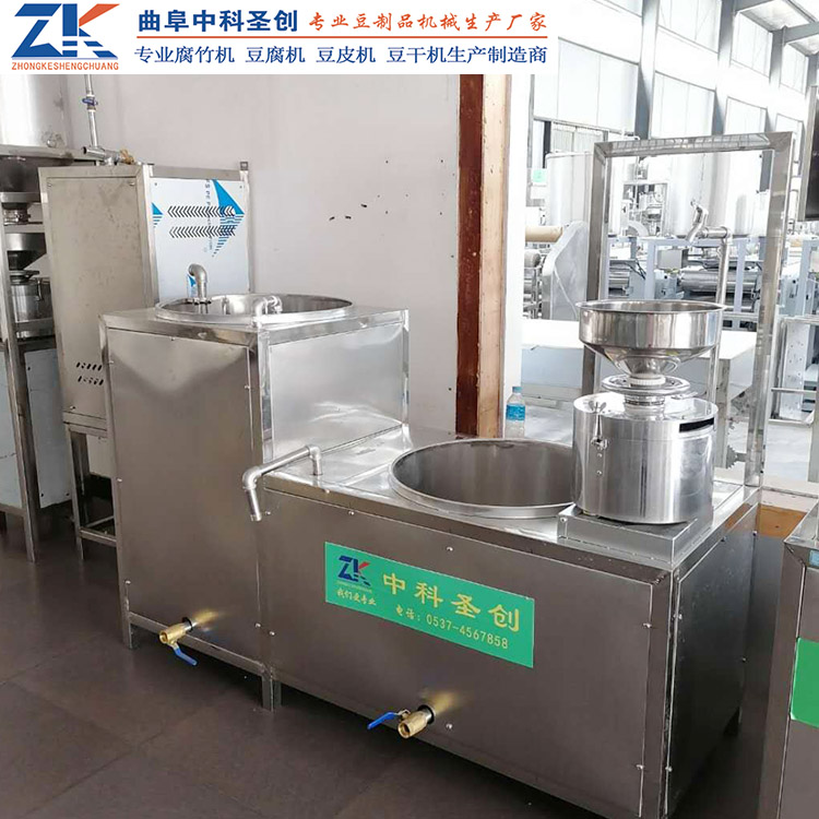 沁原县全自动一体式豆腐机 双盒豆腐机 做豆腐整套设备价格