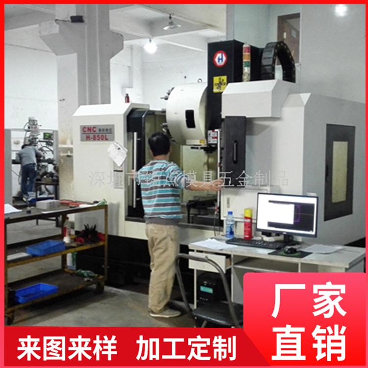 大型深孔钻加工 加工中心 数控车床 模具热流道配件加工
