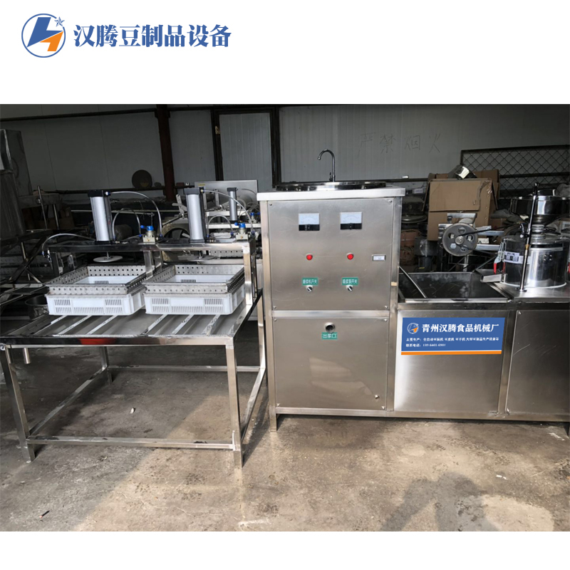 豆腐机 不锈钢豆腐机 全自动操作豆腐机 豆腐加工机械 大型豆腐机 豆渣搅拌机
