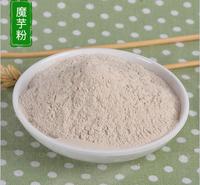 魔芋代餐粉oem 五谷杂粮粉魔芋代餐饼干代加工膳食纤维果蔬魔芋代餐粉oem