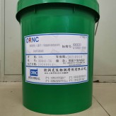ORNC欧润克生物涡轮机（透平）等级循环润滑油系列产品_适用于蒸汽涡轮机及其他精密工业机械_注册商标ORNC
